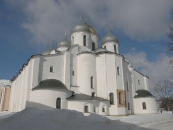 Великий Новгород