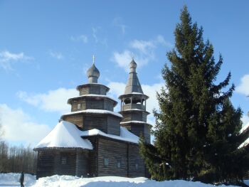 Великий Новгород