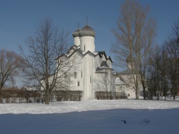 Старая Русса